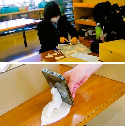 2512133　放課後美術室21　本文